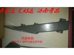 NZ9525820125,舉升缸支架,濟(jì)南奇昌汽車配件有限公司