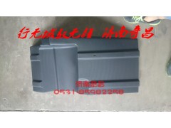 AZ1651230022,右后翼子板,濟南奇昌汽車配件有限公司