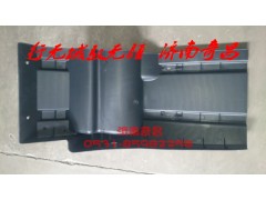 AZ1651230022,右后翼子板,濟南奇昌汽車配件有限公司