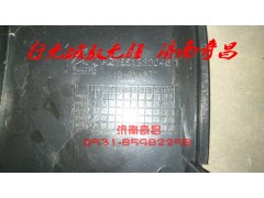 AZ1651230045,左前下翼子板,濟(jì)南奇昌汽車配件有限公司