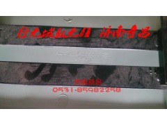 AZ1651240060,右上塑料腳踏板總成,濟南奇昌汽車配件有限公司