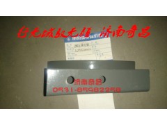AZ9525360023,儲氣筒支架,濟(jì)南奇昌汽車配件有限公司