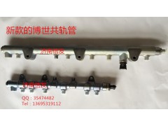 共軌管BOSCH重汽曼發(fā)動機(jī) 0445226131,共軌管BOSCH重汽曼發(fā)動機(jī) 0445226131,濟(jì)南信發(fā)汽車配件有限公司