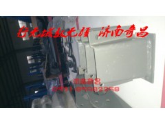 AZ9525520012,加強支架總成,濟南奇昌汽車配件有限公司