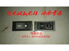 AZ9525582003,喇叭轉(zhuǎn)換開關(guān),濟(jì)南奇昌汽車配件有限公司
