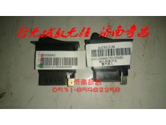 AZ9525582003,喇叭轉(zhuǎn)換開關(guān),濟(jì)南奇昌汽車配件有限公司