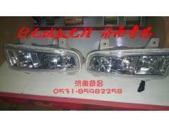 AZ9525720011,前霧燈遠(yuǎn)光燈總成豪瀚,濟(jì)南奇昌汽車配件有限公司