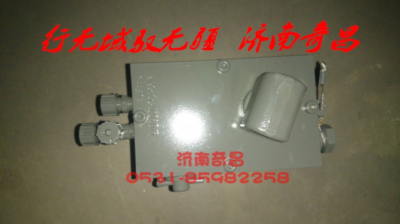 AZ9525820010,舉升泵 豪瀚,濟(jì)南奇昌汽車配件有限公司