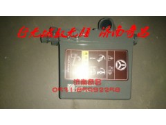 AZ9525820010,舉升泵 豪瀚,濟(jì)南奇昌汽車配件有限公司