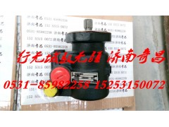 1425334000002,秦川轉向泵,濟南奇昌汽車配件有限公司