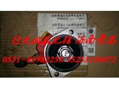 LG9704471060,轉向泵 配重汽輕卡,濟南奇昌汽車配件有限公司