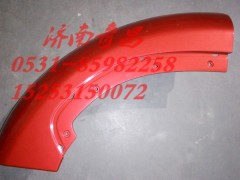 AZ1651230043,豪瀚左前上翼子板,濟(jì)南奇昌汽車配件有限公司