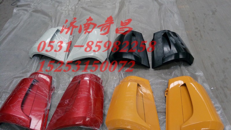 AZ1651110062,豪瀚側(cè)導(dǎo)風(fēng)罩總成,濟(jì)南奇昌汽車(chē)配件有限公司