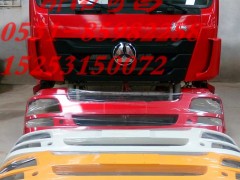 AZ9525930076,豪瀚保險(xiǎn)杠底漆,濟(jì)南奇昌汽車配件有限公司