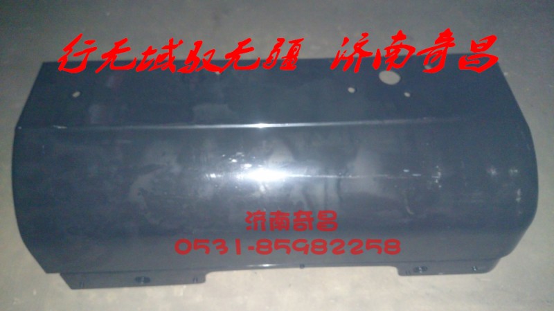 AZ1652230051,左后上翼子板 加長(zhǎng),濟(jì)南奇昌汽車配件有限公司