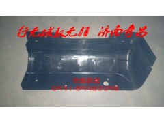 AZ1652230051,左后上翼子板 加長(zhǎng),濟(jì)南奇昌汽車配件有限公司