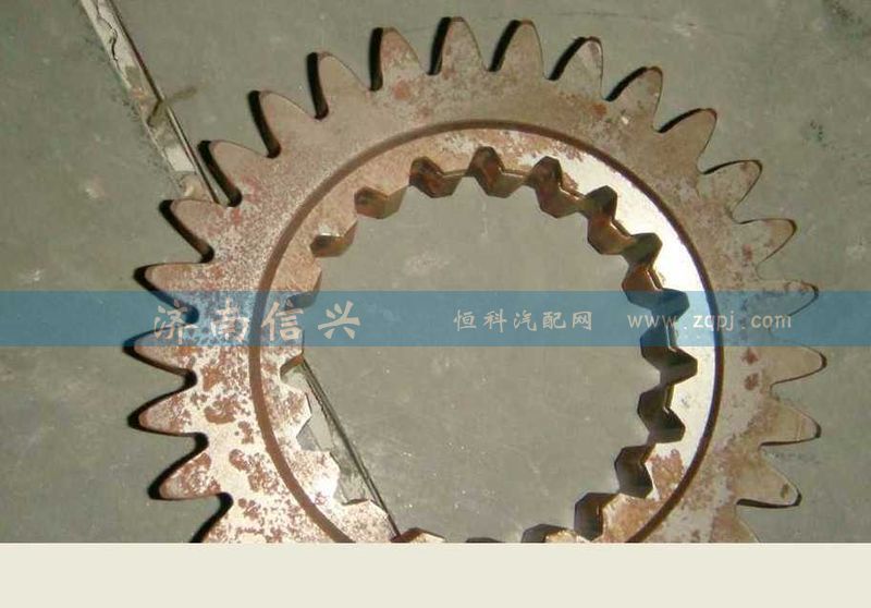 AZ2210020156,一軸齒輪,濟南信興汽車配件貿(mào)易有限公司