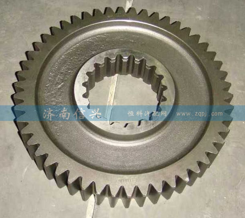 AZ2210040051,主軸一擋齒輪,濟(jì)南信興汽車配件貿(mào)易有限公司