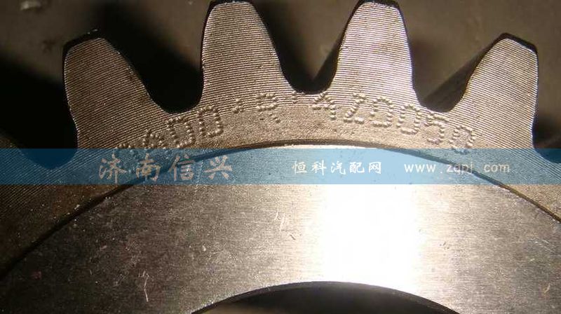 AZ2210050050,惰輪,濟(jì)南信興汽車配件貿(mào)易有限公司