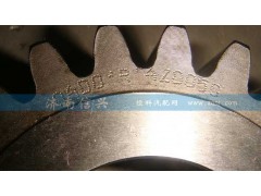 AZ2210050050,惰輪,濟(jì)南信興汽車配件貿(mào)易有限公司