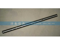 AZ2212220005,三、四擋撥叉軸(12擋),濟南信興汽車配件貿(mào)易有限公司