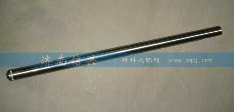 AZ2212220005,三、四擋撥叉軸(12擋),濟南信興汽車配件貿(mào)易有限公司