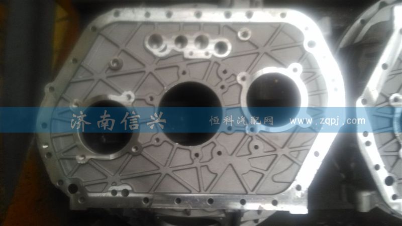 AZ2220000805,變速器前殼(16擋拉式、鋁殼),濟(jì)南信興汽車配件貿(mào)易有限公司