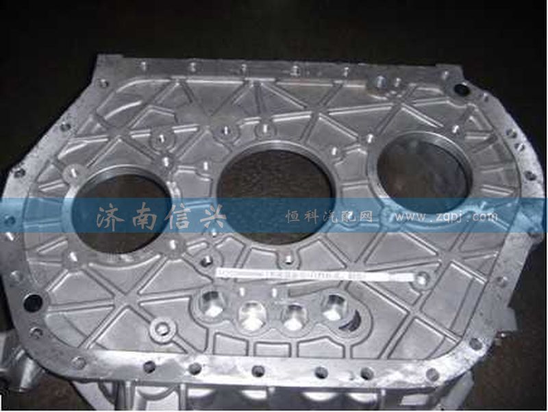 AZ2220000806,變速器前殼(12擋拉式、鋁殼),濟南信興汽車配件貿(mào)易有限公司