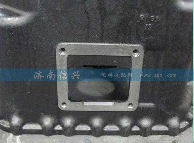 AZ2220010003,AMT變速器中殼,濟(jì)南信興汽車配件貿(mào)易有限公司