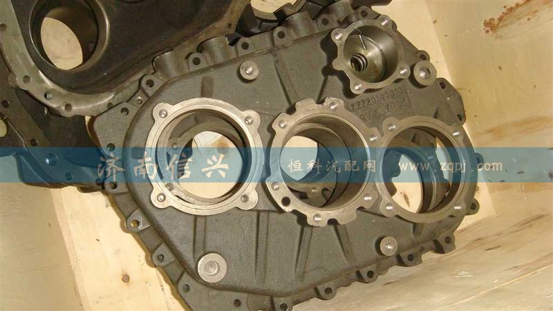 AZ2220100010,變速器后殼,濟南信興汽車配件貿(mào)易有限公司