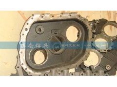 AZ2220100010,變速器后殼,濟南信興汽車配件貿(mào)易有限公司