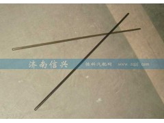 AZ2229040007,六角鍵,濟南信興汽車配件貿易有限公司