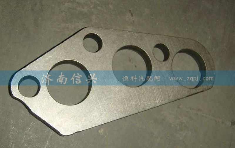 AZ2229100171,鎖板壓板（大,12擋）,濟南信興汽車配件貿(mào)易有限公司