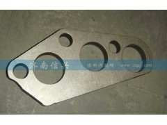 AZ2229100171,鎖板壓板（大,12擋）,濟南信興汽車配件貿(mào)易有限公司