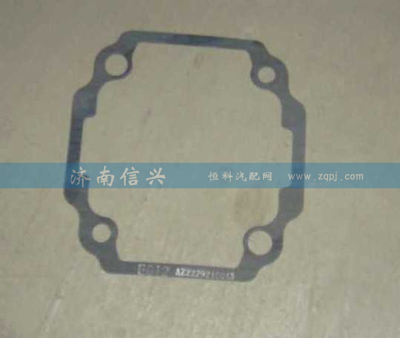 AZ2229210045,X-Y執(zhí)行機(jī)構(gòu)轉(zhuǎn)接板紙墊,濟(jì)南信興汽車(chē)配件貿(mào)易有限公司
