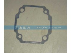 AZ2229210045,X-Y執(zhí)行機(jī)構(gòu)轉(zhuǎn)接板紙墊,濟(jì)南信興汽車(chē)配件貿(mào)易有限公司