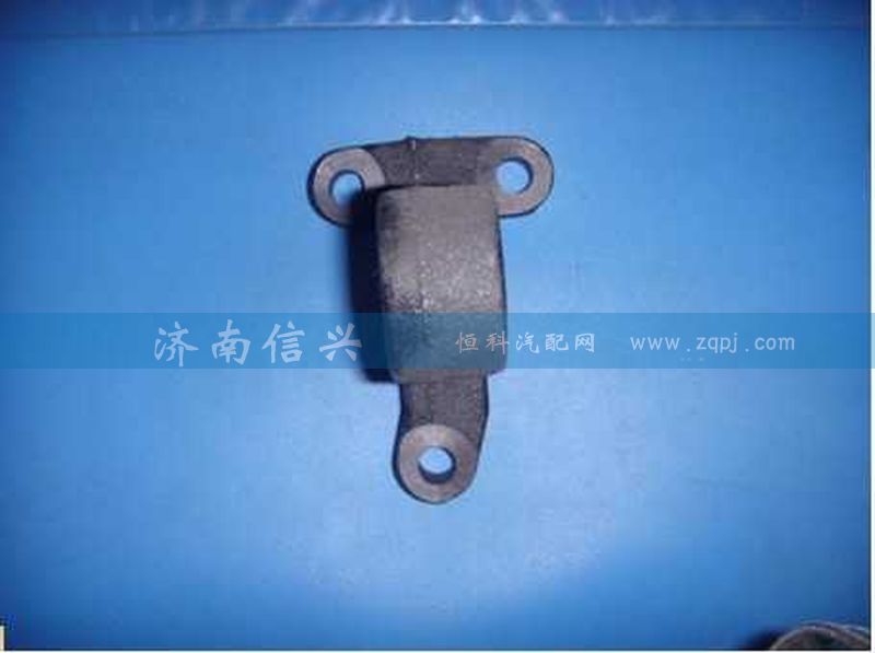 AZ2229260041,撥叉軸支架,濟(jì)南信興汽車配件貿(mào)易有限公司