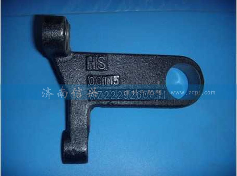 AZ2229260041,撥叉軸支架,濟(jì)南信興汽車配件貿(mào)易有限公司