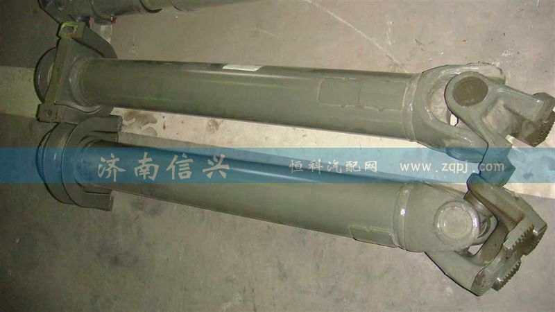 AZ9321311185,中間傳動軸,濟(jì)南信興汽車配件貿(mào)易有限公司