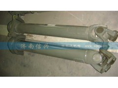 AZ9321311185,中間傳動軸,濟(jì)南信興汽車配件貿(mào)易有限公司