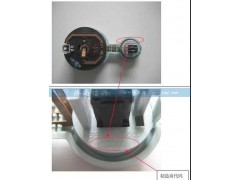 WG9925720009,閱讀燈(可旋轉(zhuǎn)),濟(jì)南信興汽車配件貿(mào)易有限公司