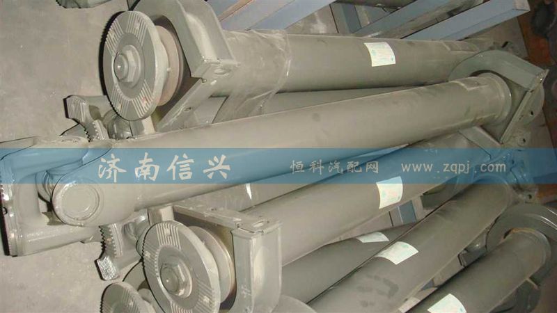 AZ9321311272,中間傳動(dòng)軸,濟(jì)南信興汽車配件貿(mào)易有限公司