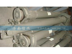 AZ9321311272,中間傳動(dòng)軸,濟(jì)南信興汽車配件貿(mào)易有限公司