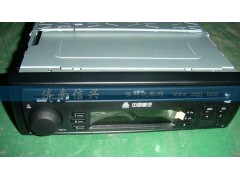 WG9925780001,帶USB接口的CD機(jī),濟(jì)南信興汽車配件貿(mào)易有限公司