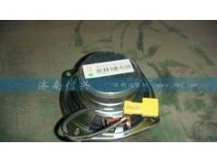 WG9925780020,揚(yáng)聲器,濟(jì)南信興汽車配件貿(mào)易有限公司