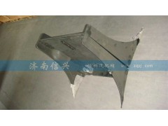 WG9925950120,雙后橋擋泥板左總成,濟南信興汽車配件貿(mào)易有限公司