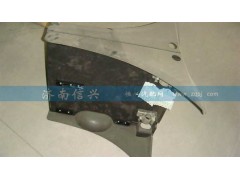 WG9925950121,雙后橋擋泥板右總成,濟(jì)南信興汽車(chē)配件貿(mào)易有限公司