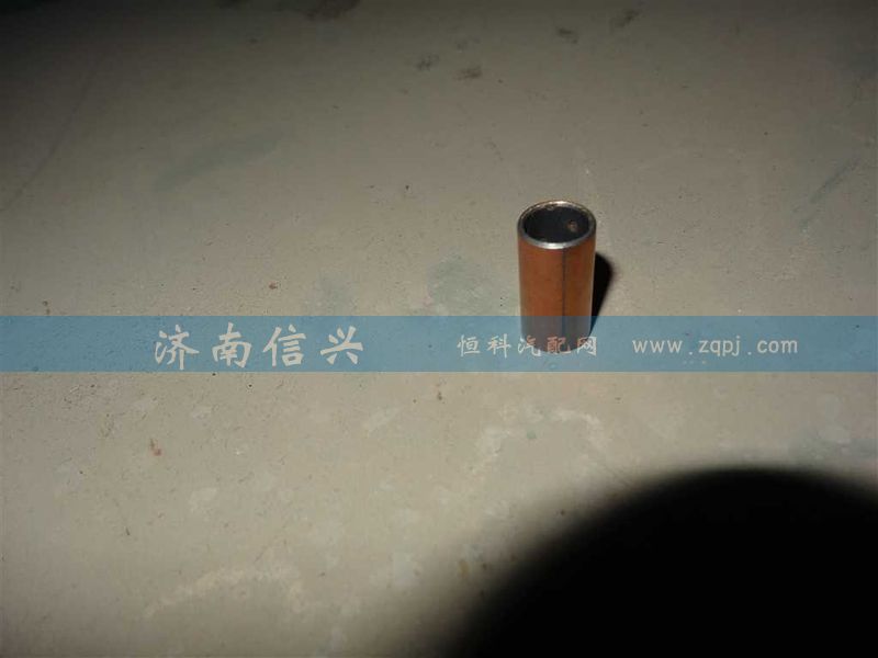 WG99014180012,襯套,濟南信興汽車配件貿易有限公司