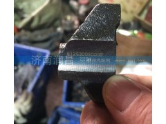612630090002,噴油器壓緊塊  WP12,濟南路泰汽配有限公司