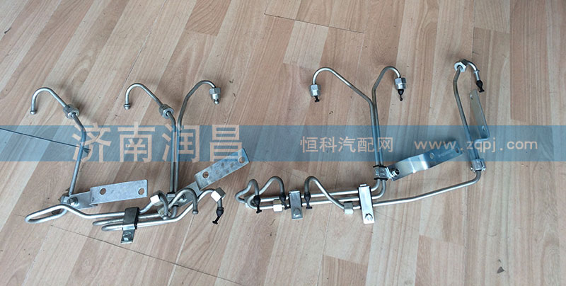 VG156008027,高壓油管,濟(jì)南路泰汽配有限公司